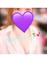 武蔵小杉 シュシュ - ゆうの女の子ブログ画像