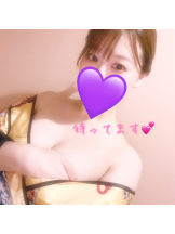 武蔵小杉 シュシュ - ゆうの女の子ブログ画像