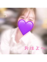 武蔵小杉 シュシュ - ゆうの女の子ブログ画像