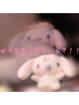武蔵小杉 シュシュ - ゆうの女の子ブログ画像