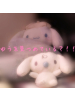 ゆう