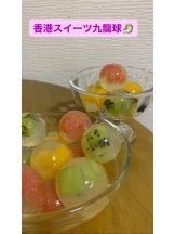 キュンキュン - らんの女の子ブログ画像