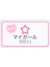 CHERRY DAYS 新宿店 - ひかるの女の子ブログ画像