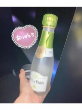 CHERRY DAYS 新宿店 - ひかるの女の子ブログ画像