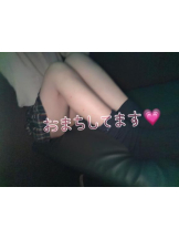 CHERRY DAYS 新宿店 - ひかるの女の子ブログ画像