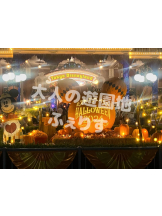 Felice(フェリス) - しずくの女の子ブログ画像