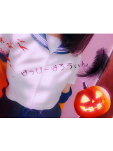 Felice(フェリス) - しずくの女の子ブログ画像