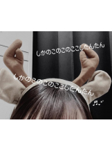 Felice(フェリス) - しずくの女の子ブログ画像