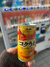 Felice(フェリス) - しずくの女の子ブログ画像