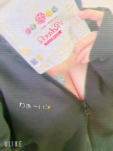 Felice(フェリス) - しずくの女の子ブログ画像