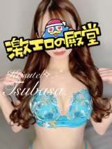 クリステル - つばさの女の子ブログ画像