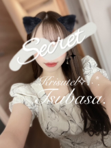 クリステル - つばさの女の子ブログ画像