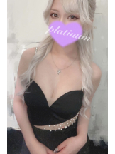 CLUB PLATINUM - るかの女の子ブログ画像