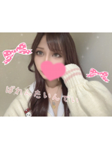 CLUB PLATINUM - るかの女の子ブログ画像