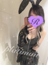 CLUB PLATINUM - るかの女の子ブログ画像