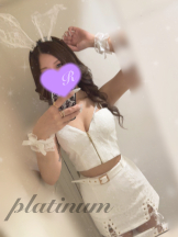 CLUB PLATINUM - るかの女の子ブログ画像