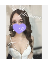 CLUB PLATINUM - るかの女の子ブログ画像