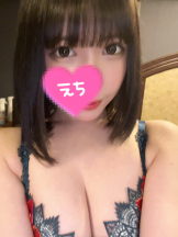 クリステル - クリステルの女の子ブログ画像