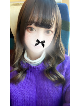 クリステル - クリステルの女の子ブログ画像
