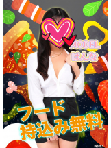 クリステル - クリステルの女の子ブログ画像