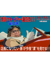 クリステル - クリステルの女の子ブログ画像