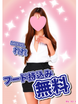 クリステル - クリステルの女の子ブログ画像