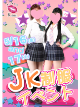 クリステル - クリステルの女の子ブログ画像