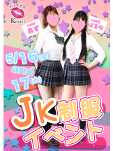 クリステル - クリステルの女の子ブログ画像