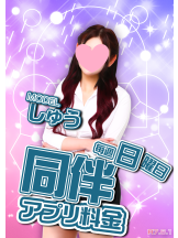 クリステル - クリステルの女の子ブログ画像