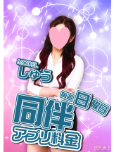 クリステル - クリステルの女の子ブログ画像