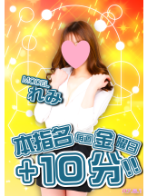 クリステル - クリステルの女の子ブログ画像