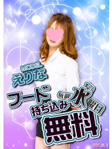 クリステル - クリステルの女の子ブログ画像