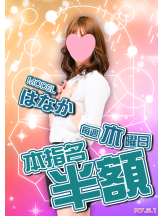 クリステル - クリステルの女の子ブログ画像