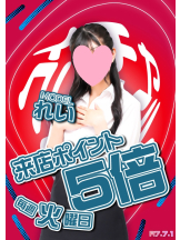 クリステル - クリステルの女の子ブログ画像