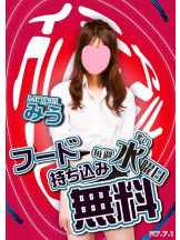 クリステル - クリステルの女の子ブログ画像