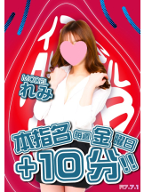 クリステル - クリステルの女の子ブログ画像