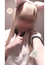 クリステル - クリステルの女の子ブログ画像