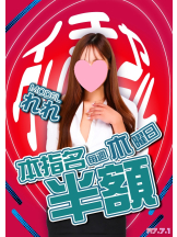 クリステル - クリステルの女の子ブログ画像