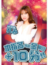 クリステル - クリステルの女の子ブログ画像