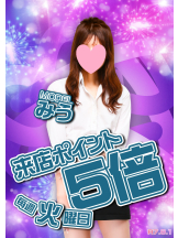 クリステル - クリステルの女の子ブログ画像