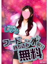 クリステル - クリステルの女の子ブログ画像