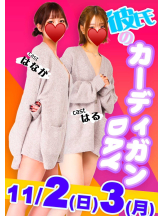 クリステル - クリステルの女の子ブログ画像