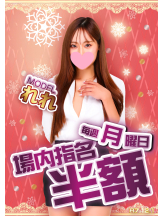 クリステル - クリステルの女の子ブログ画像