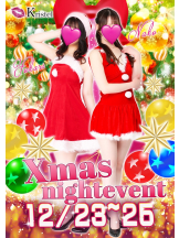 クリステル - クリステルの女の子ブログ画像