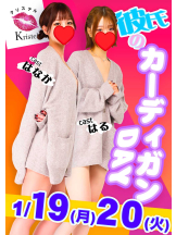 クリステル - クリステルの女の子ブログ画像