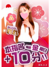 クリステル - クリステルの女の子ブログ画像