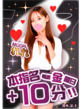 クリステル - クリステルの女の子ブログ画像