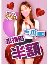 クリステル - クリステルの女の子ブログ画像