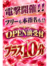 クリステル - クリステルの女の子ブログ画像