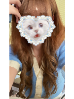 ARCANA - ユンの女の子ブログ画像